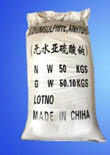 無(wú)水亞硫酸鈉