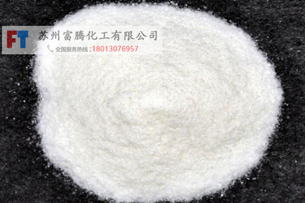 焦亞硫酸鈉